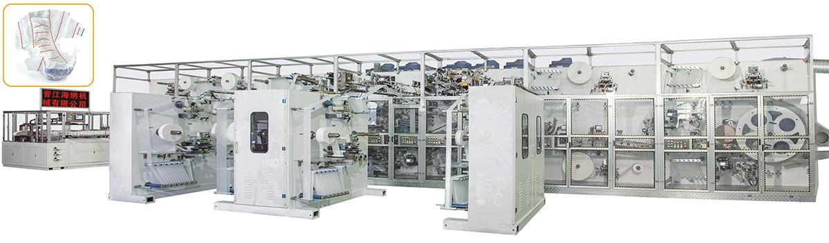 Máquina de fraldas para bebês do tipo orelha em forma de T totalmente servo