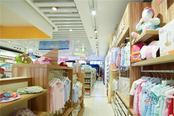 store