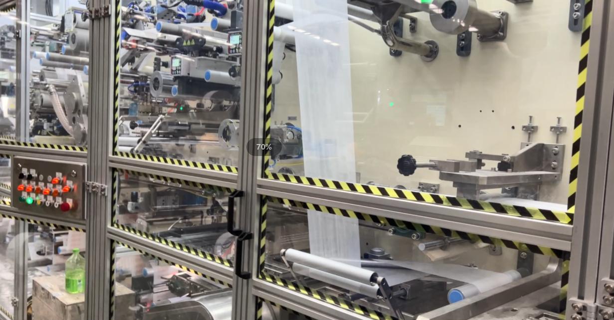 adult diaper manufacturing machine