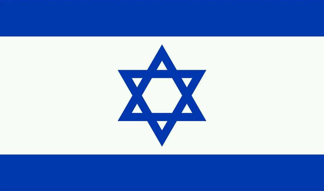 Israel