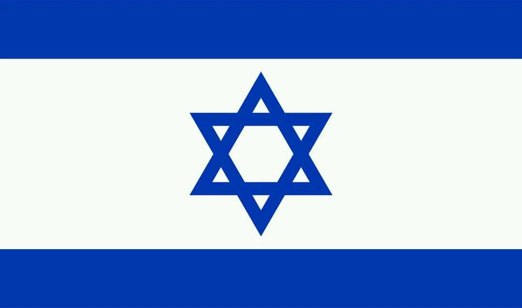 Israel