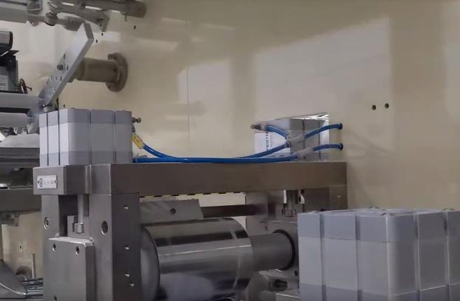 Diaper Making Machine in Croatia