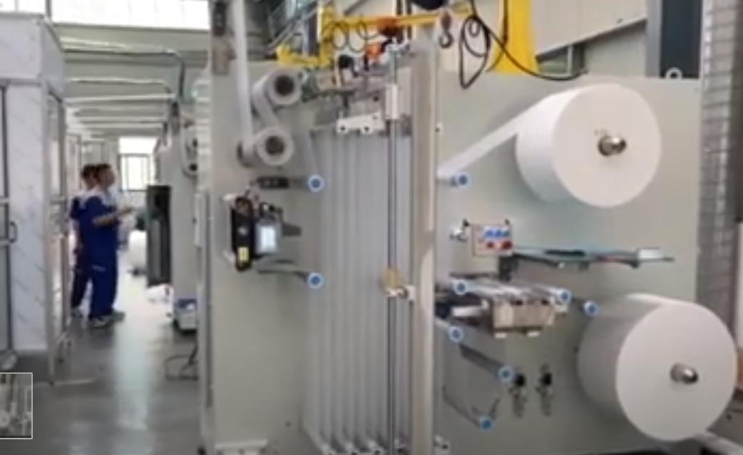 pull up baby diaper machine price list manufacturer video