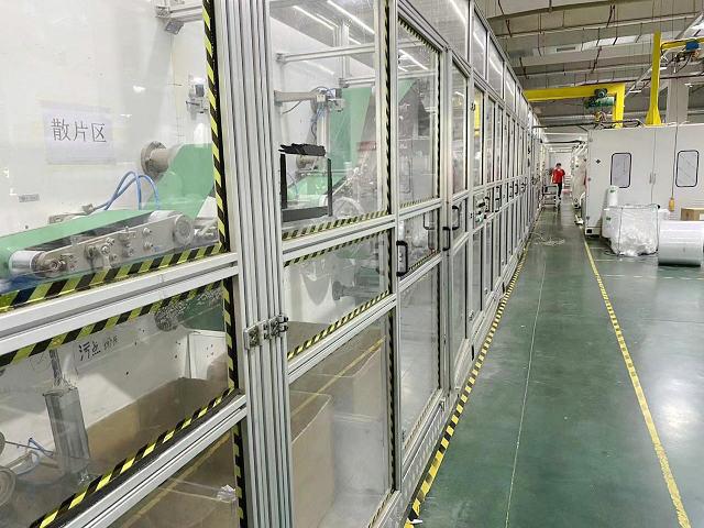 Haina Adult Diaper Making Production Line