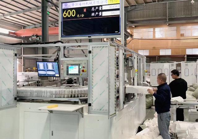 Disposable Nappies Making Machine in Tajikistan