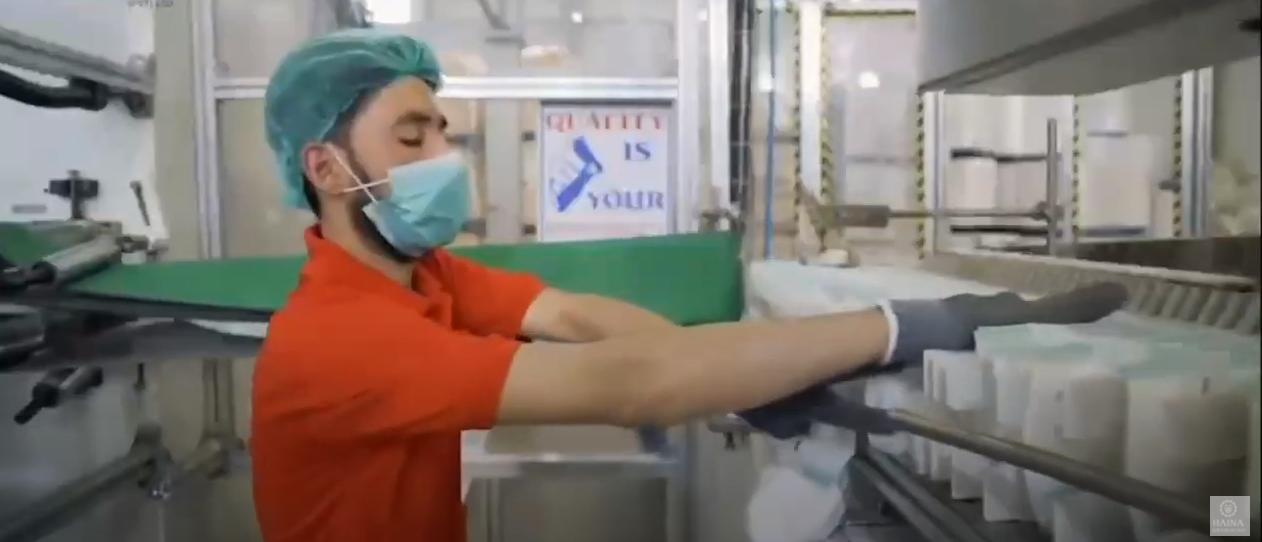 Best automatic Baby diaper making machine price Manufacturer video