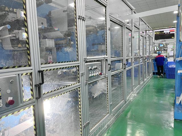 Diaper Production Machine in Portugal