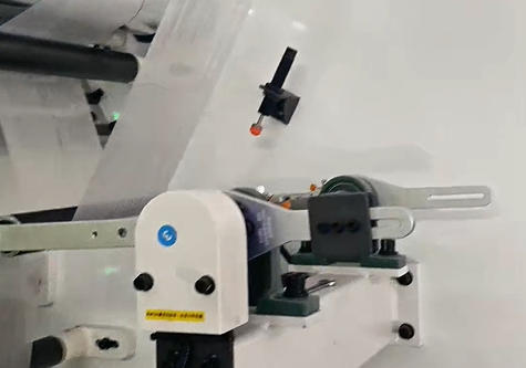 Full Servo Baby Pull-Up Pants Machine Video