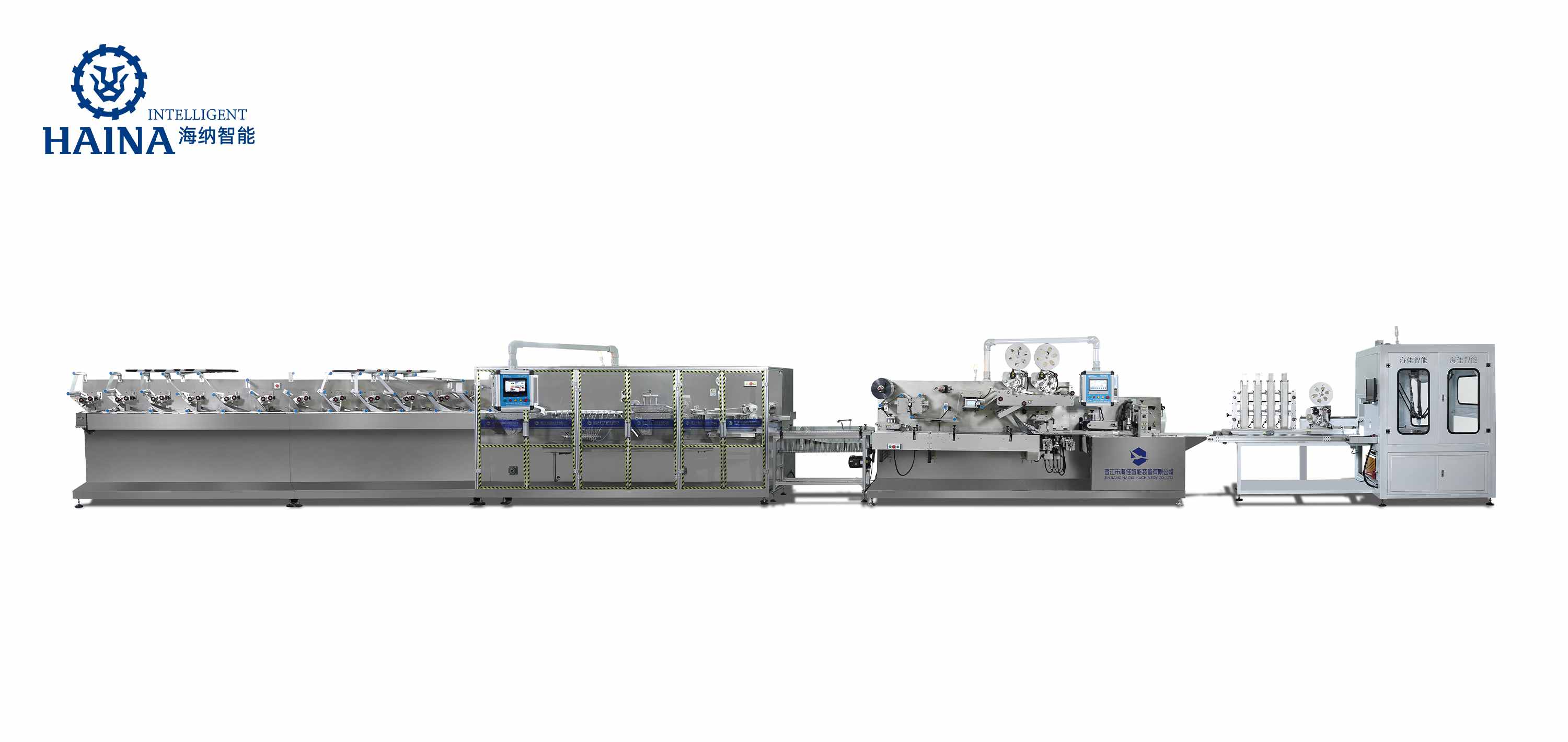 HJ-WP12A Full Servo Wet Wipes Production Line-Big Jumbo Rolls