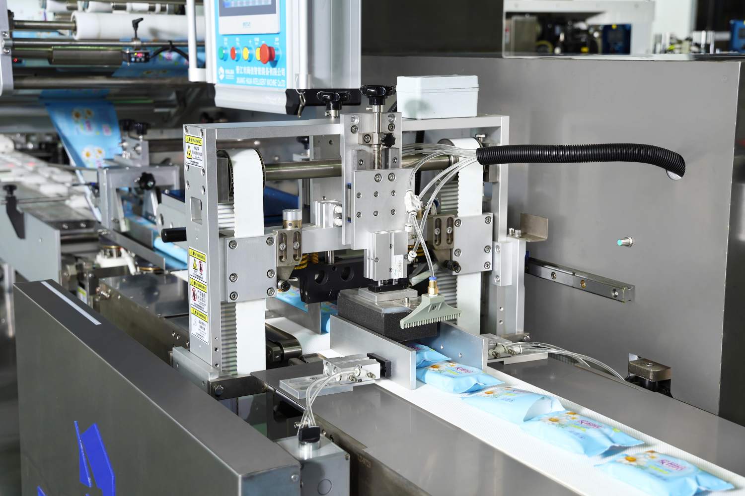 HJ-MN2 Folded Type Wet Wipes Production Line