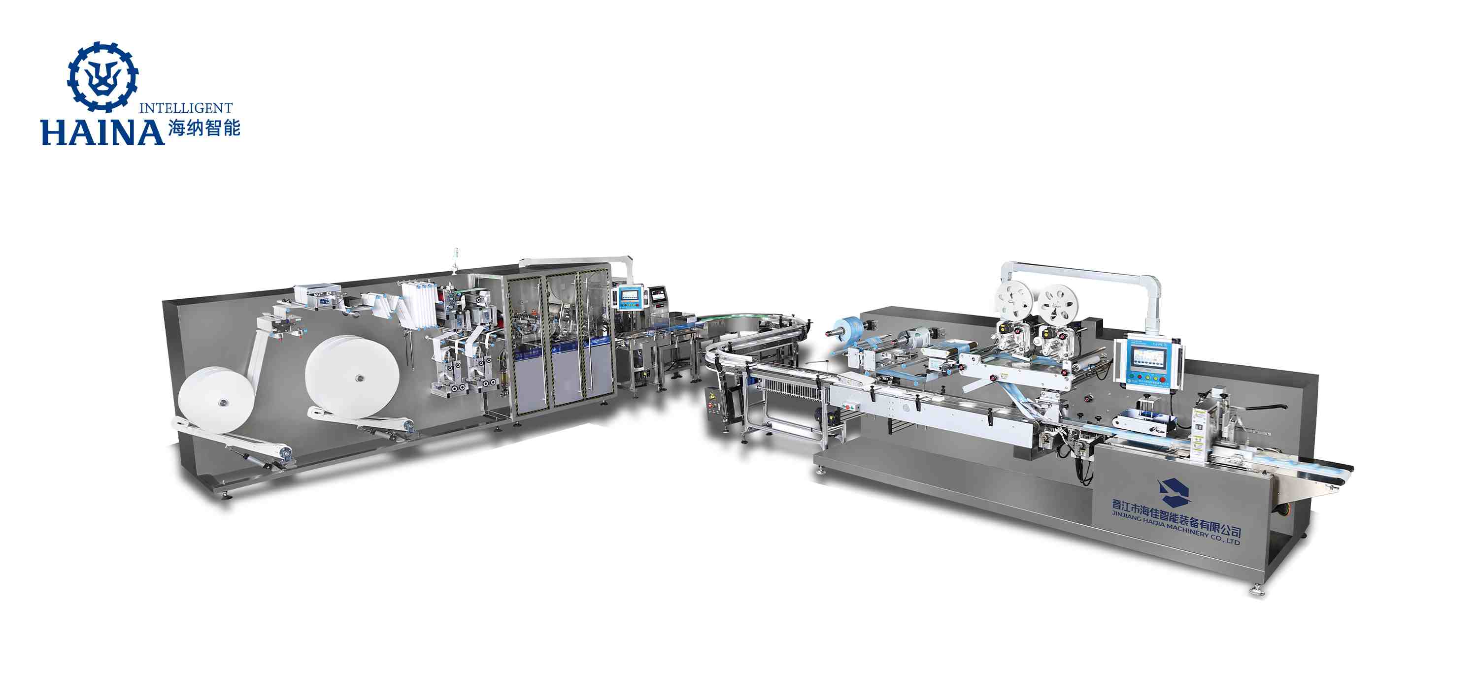 HJ-MN2 Folded Type Wet Wipes Production Line