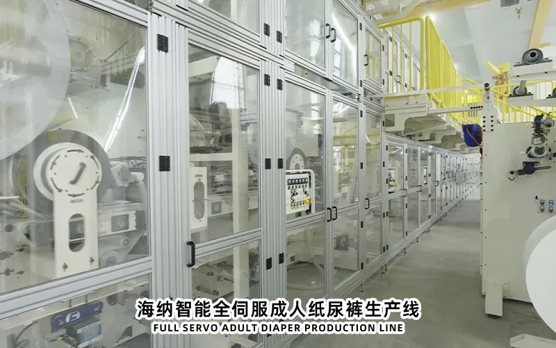 Wide adult diaper web materials passing through converting stations