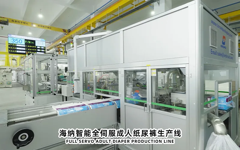 Adult diaper line process modules used to verify stable production speed