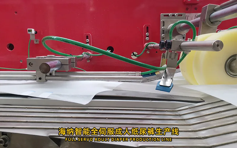 Installed adult diaper production line prepared for commissioning