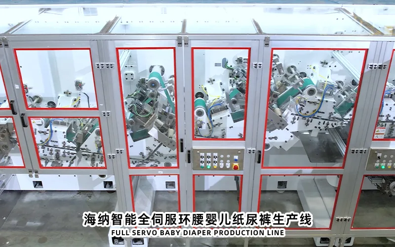 Finished baby diaper machine ready for procurement and FAT review