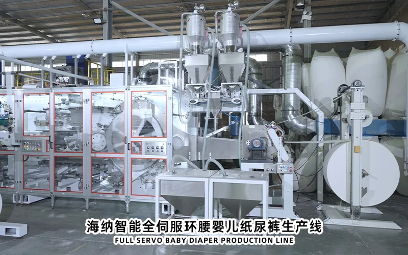 Diaper machine converting stations viewed during a factory assessment