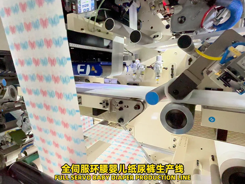 haina baby diaper production line 013