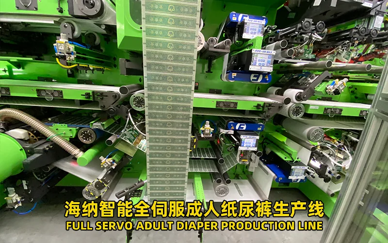 Automatic diaper line electrical controls and operating positions