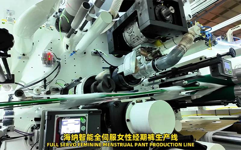 Menstrual pants equipment reviewed during factory acceptance testing