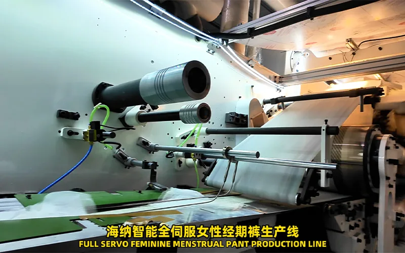 Menstrual pants chassis and side-join area for sample inspection