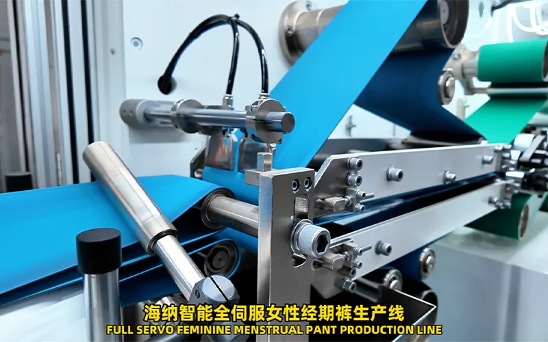 Menstrual pants production line used to define a wearable feminine hygiene product