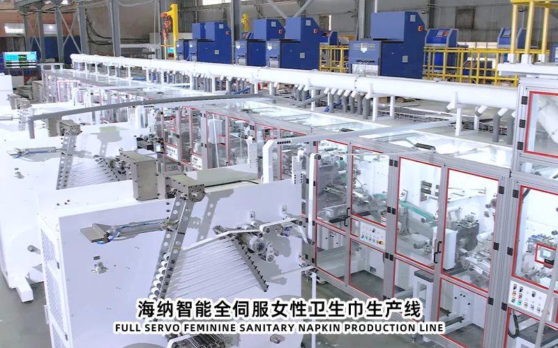 Sanitary napkin machine process path prepared for size and material changeover