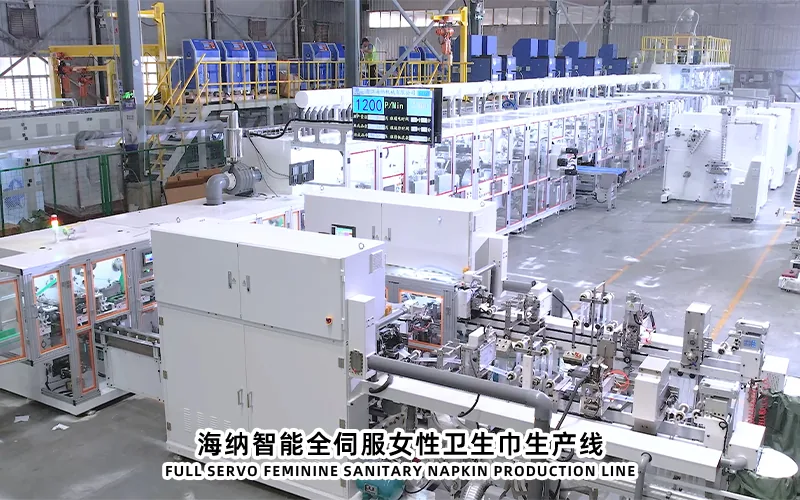 Automatic sanitary pad production line showing the scope behind a machine quotation