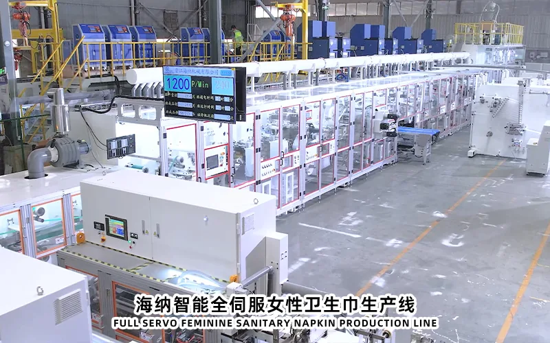 Sanitary pad machine prepared for factory acceptance checks