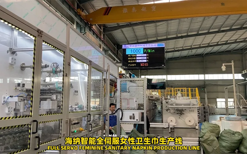 Sanitary Pad Machine Selection Checklist for New Feminine Hygiene Plants