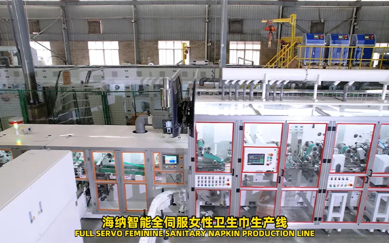 haina sanitary napkin production line 010