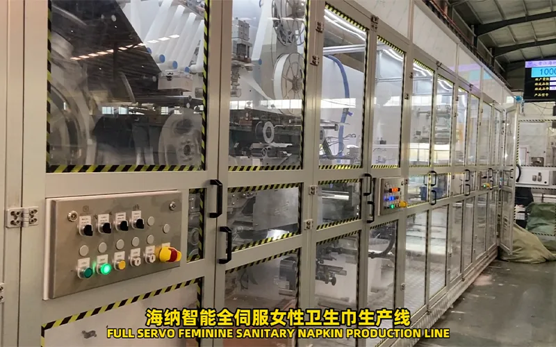 haina sanitary napkin production line 013